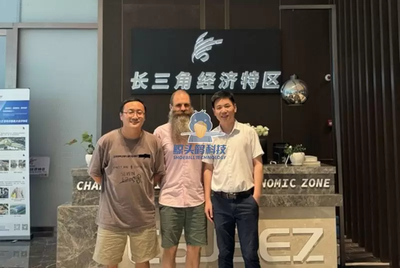 منطقة دلتا نهر اليانغتسي الاقتصادية الخاصة (كمبوديا) توقع اتفاقية تعاون استراتيجي مع شركة شوبيل للتكنولوجيا