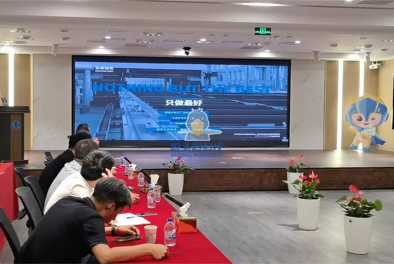 اجتماع إطلاق مشروع Shoebill Technology X Tian Di Cai Jue