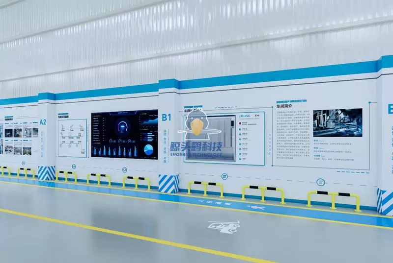 مشروع التحديث الشامل لمصنع شوبيل تكنولوجي X ليلونغ الكهروميكانيكي الذكي