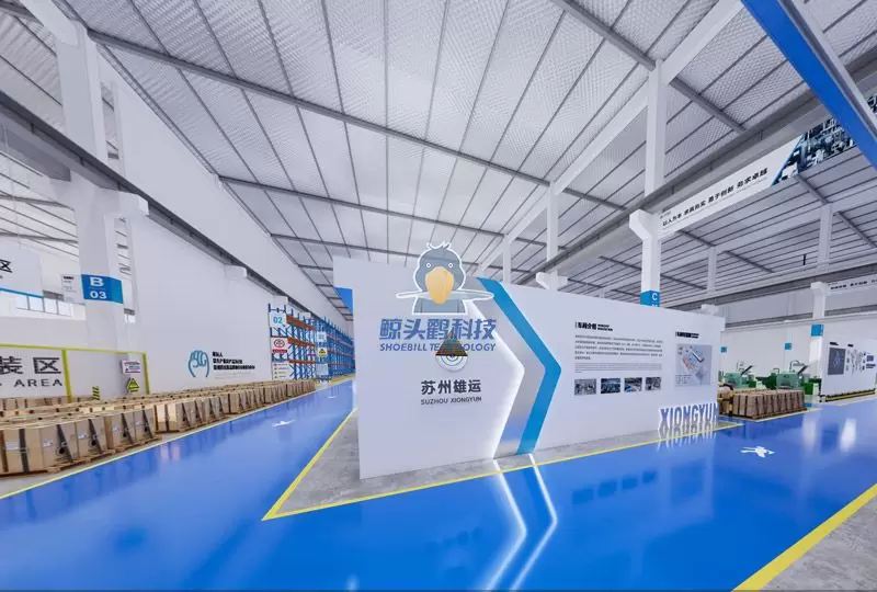 شركة مثبتات في سوتشو