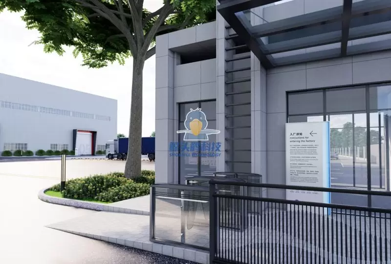 شركة أوعية الضغط في جيانغسو