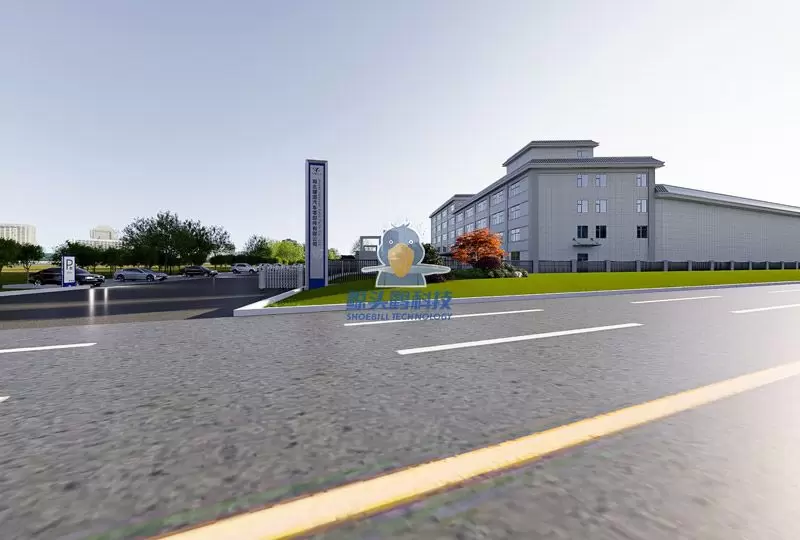 شركة تصنيع قطع غيار السيارات في هوبي