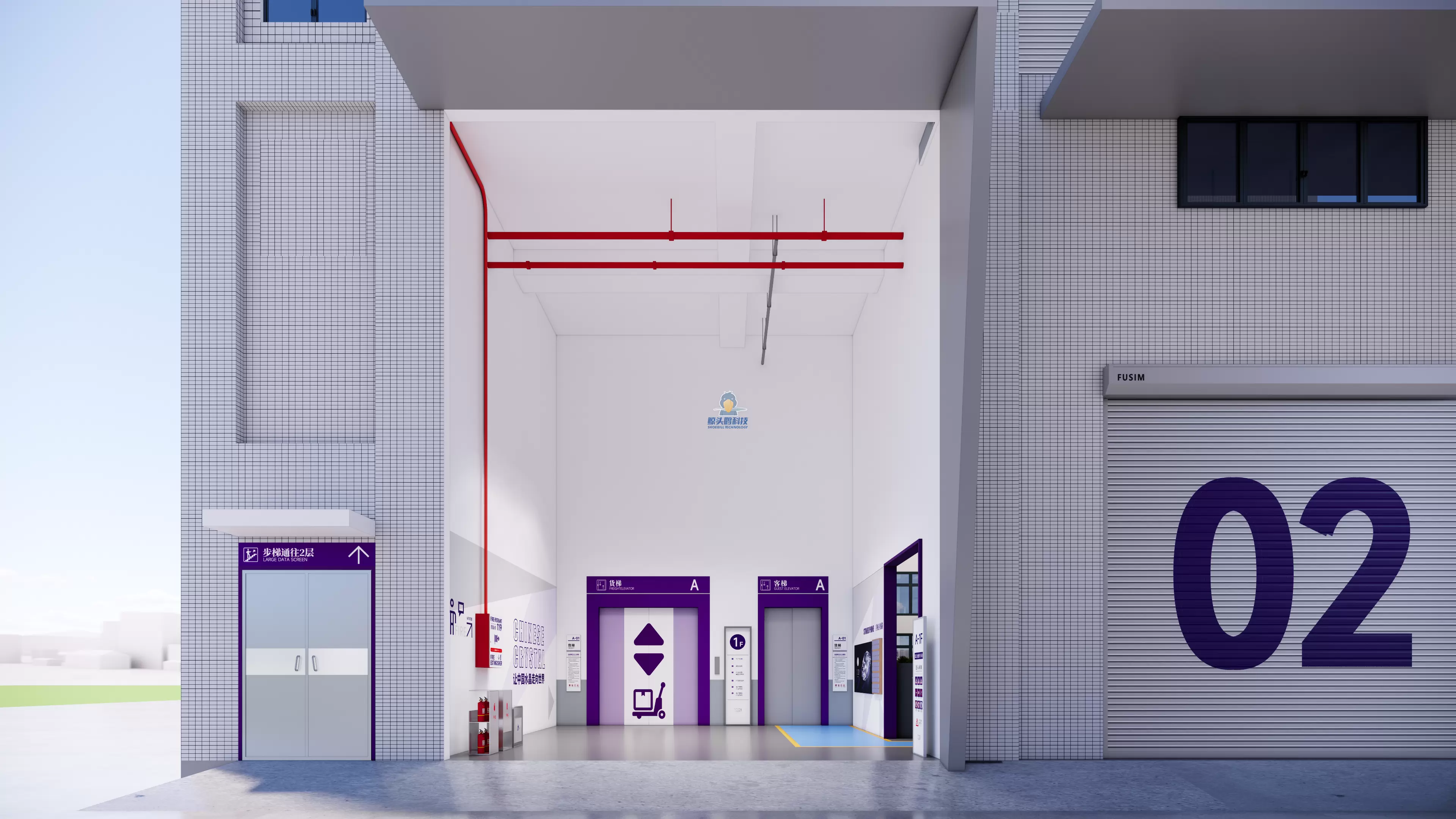 شركة زينة كريستالية في قوانغدونغ