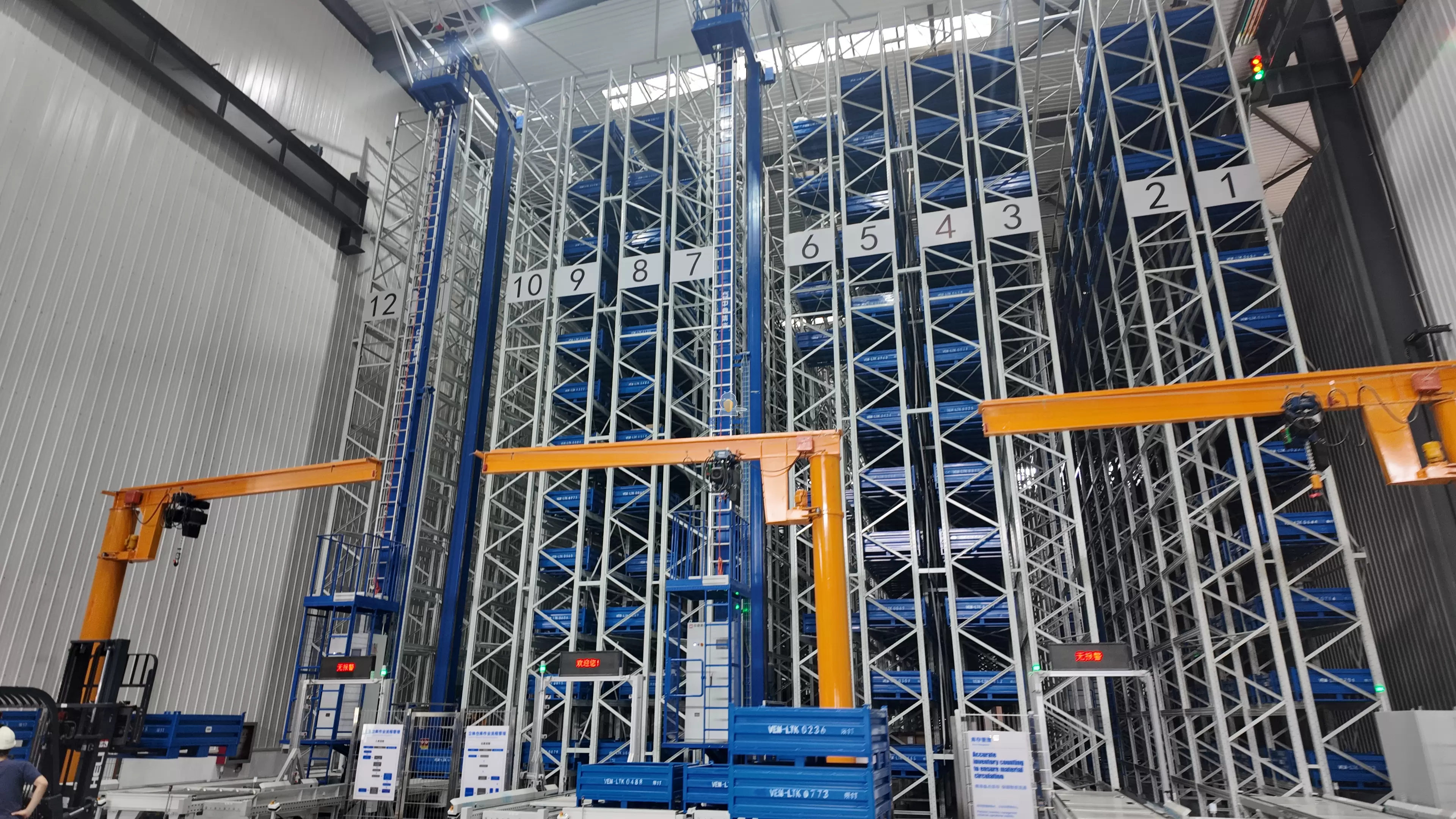 شركة سيارات في جيانغسو