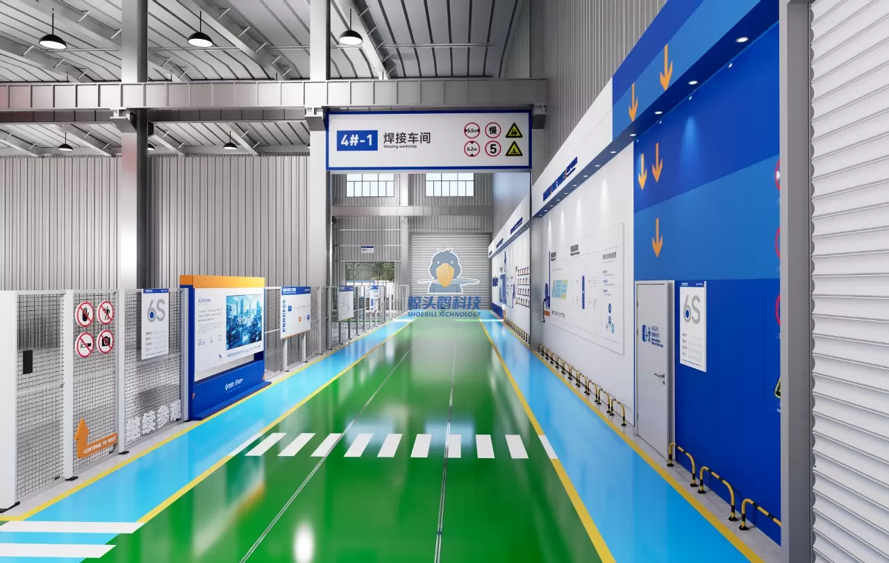 شركة معدات في تشونغتشينغ