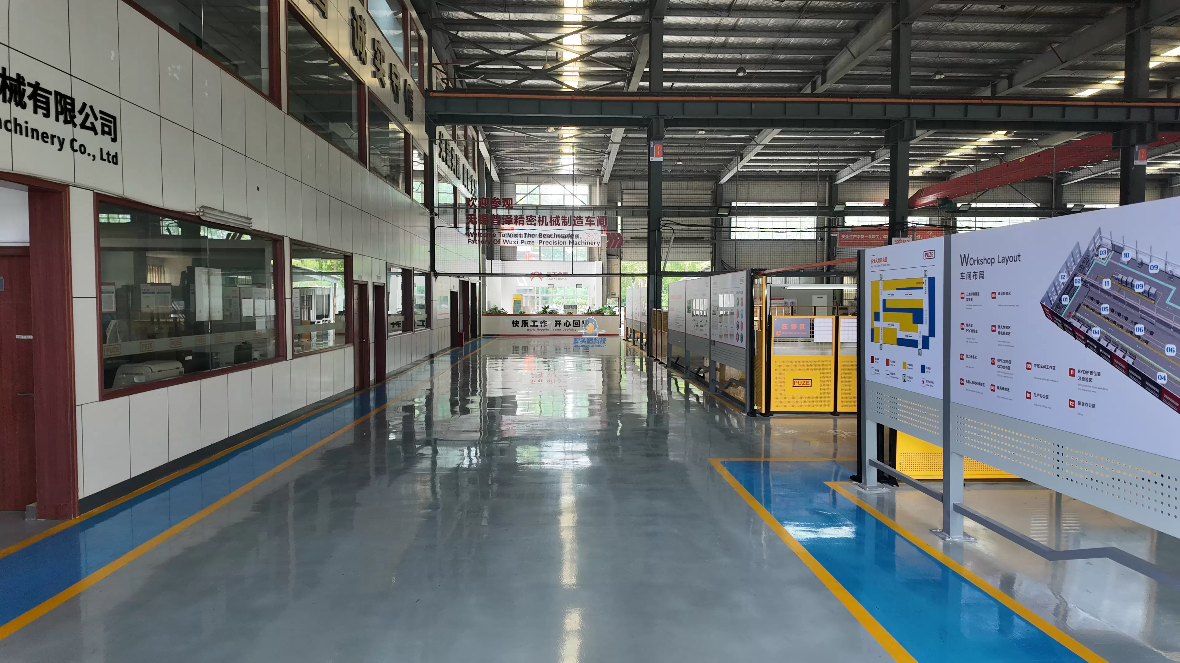 شركة آلات دقيقة في ووشي