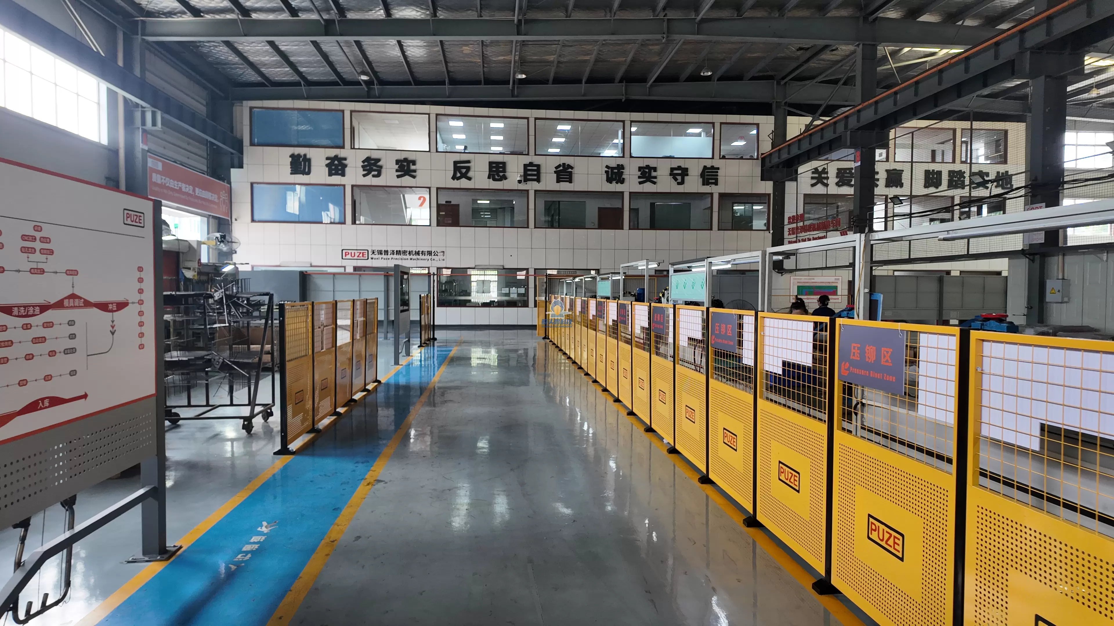 شركة آلات دقيقة في ووشي