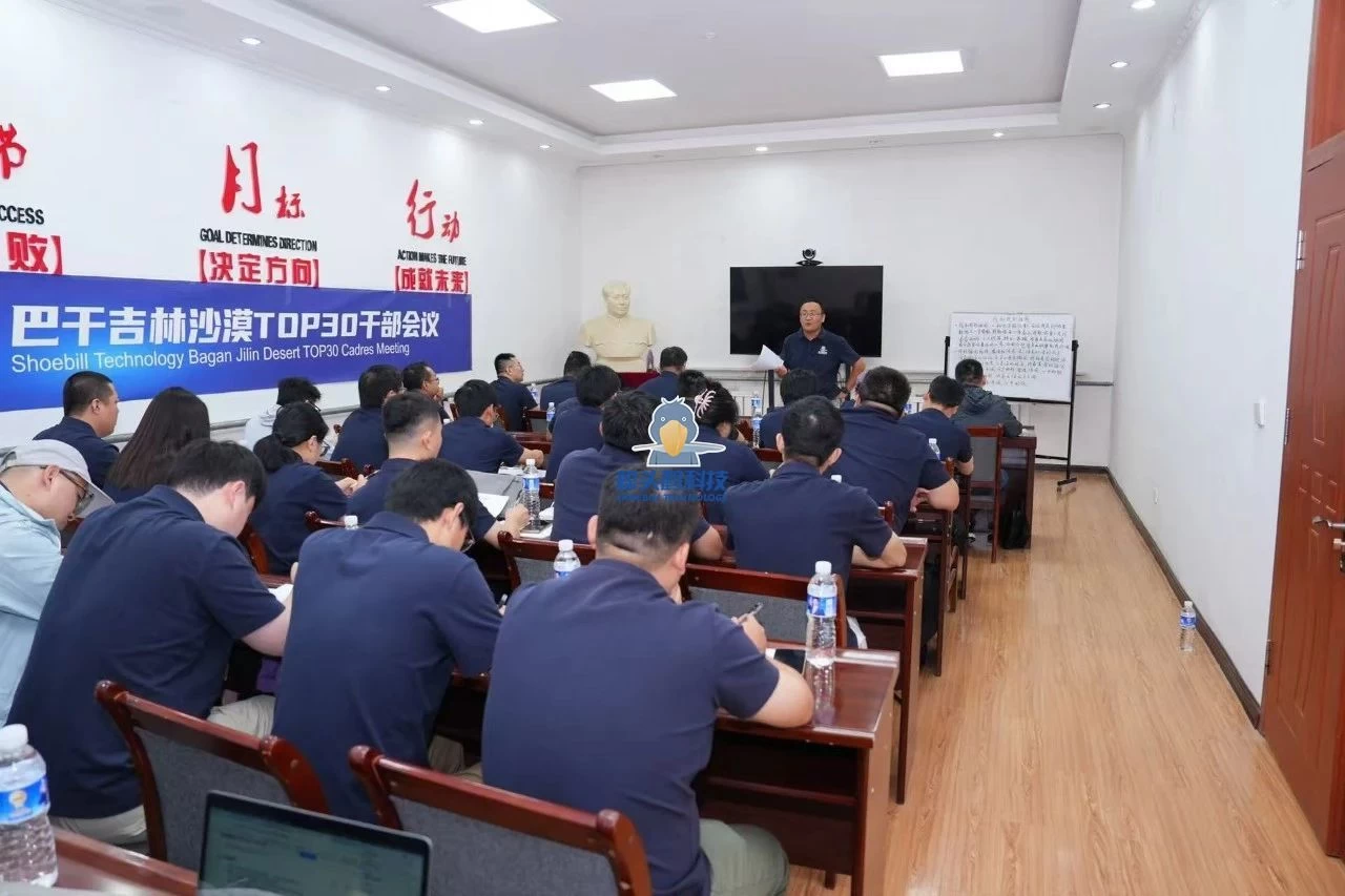 رحلة صحراء بادين جاران التي قامت بها شركة Shoebill Technology رحلة صحراء بادين جاران التي قامت بها شركة Shoebill Technology