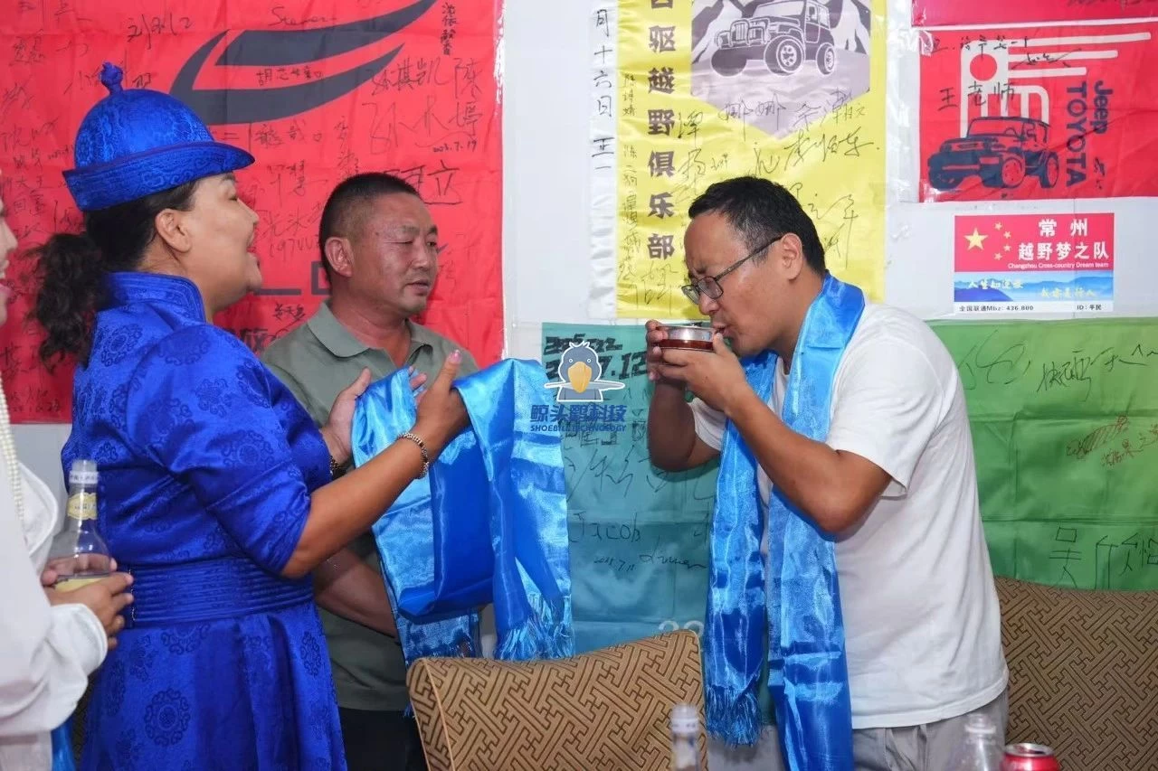 معسكر تشينغهاي زي الصحراوي معسكر تشينغهاي زي الصحراوي