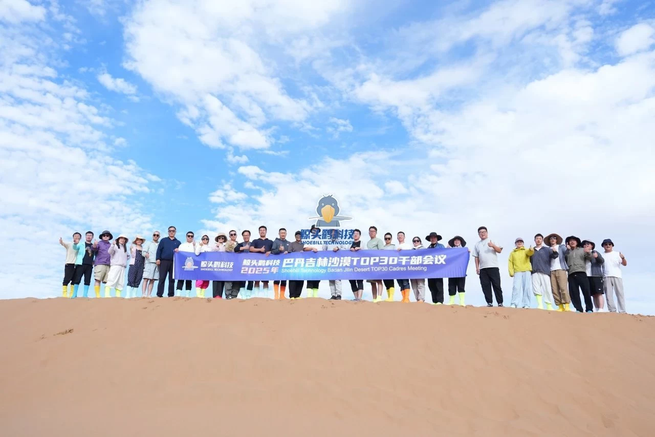 رحلة صحراء بادين جاران التي قامت بها شركة Shoebill Technology رحلة صحراء بادين جاران التي قامت بها شركة Shoebill Technology