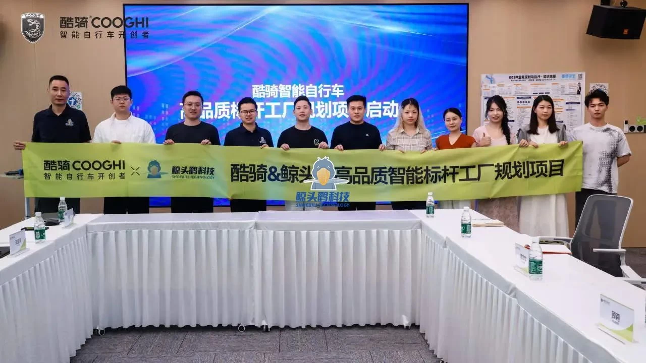 مشروع تخطيط مصنع شينزين كوغي القياسي مشروع تخطيط مصنع شينزين كوغي القياسي