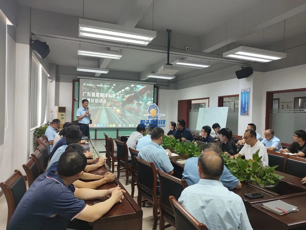 تخطيط مصنع شينغشينغ للتبريد تخطيط مصنع شينغشينغ للتبريد