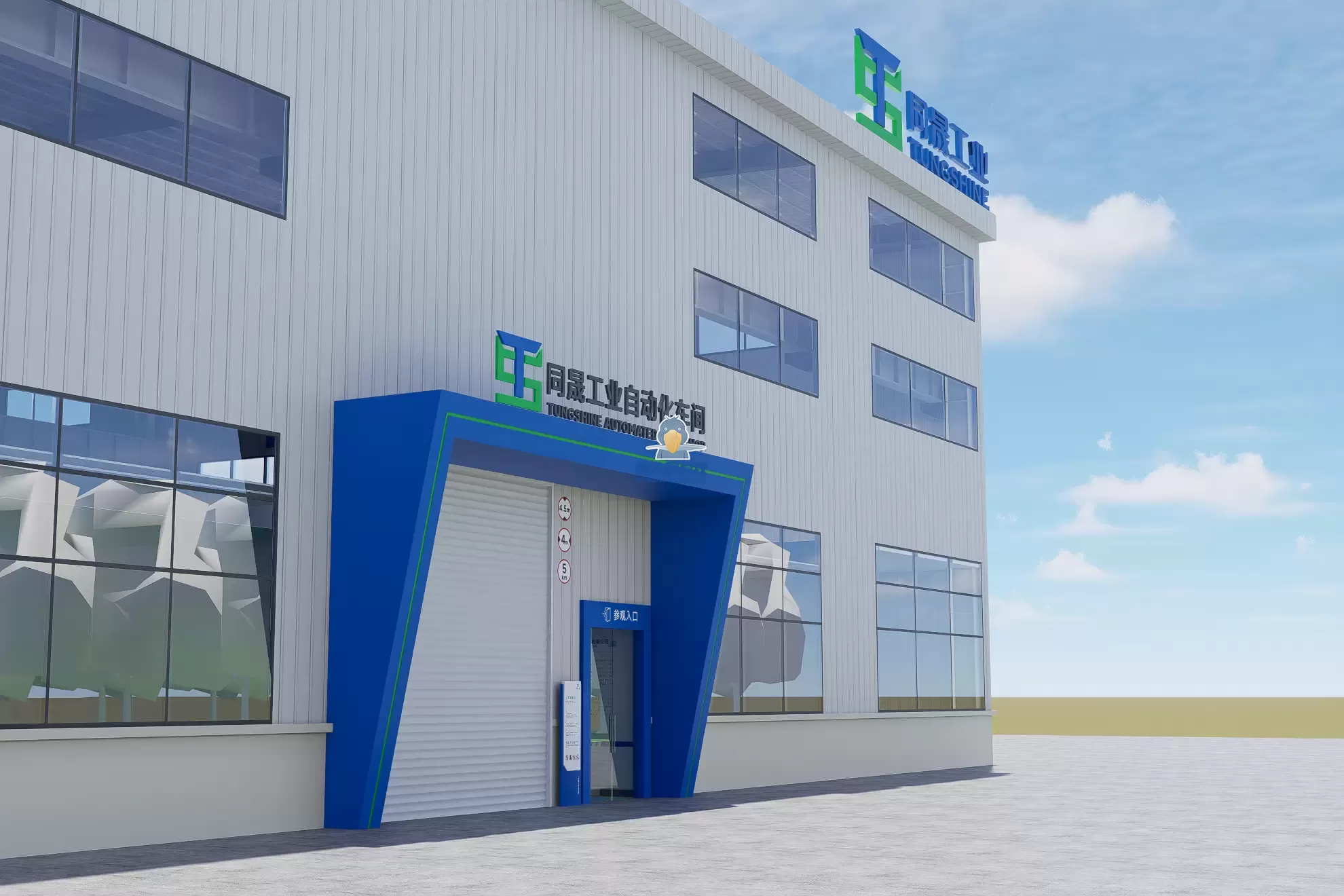 من الأرض إلى المعالم المرجعية، تعمل تقنية Shoebill على تمكين دورة حياة المصانع الذكية بالكامل!