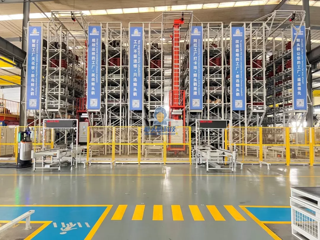 ورشة عمل إقليمية لمعيار التصنيع الذكي 710 في مقاطعة شاندونغ تشانغو ورشة عمل إقليمية لمعيار التصنيع الذكي 710 في مقاطعة شاندونغ تشانغو