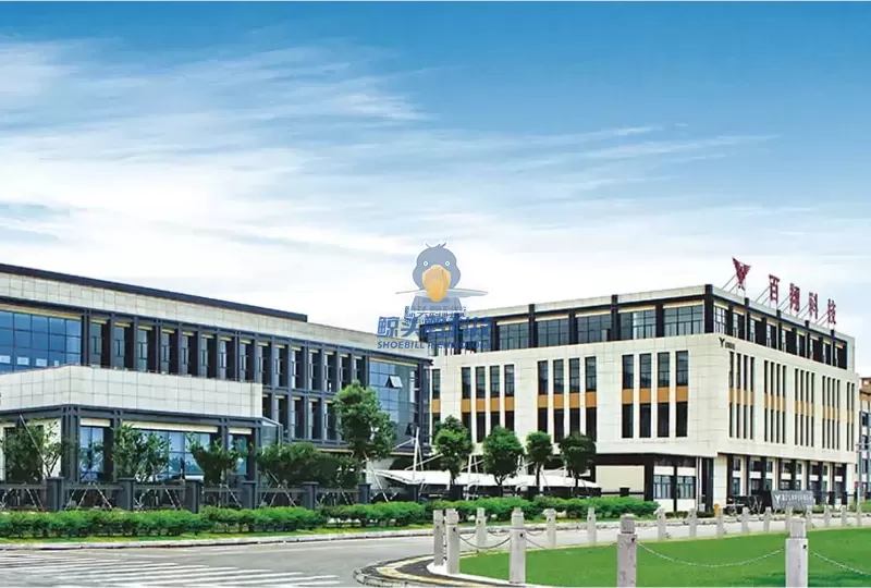 شركة تشجيانغ للتكنولوجيا المحدودة