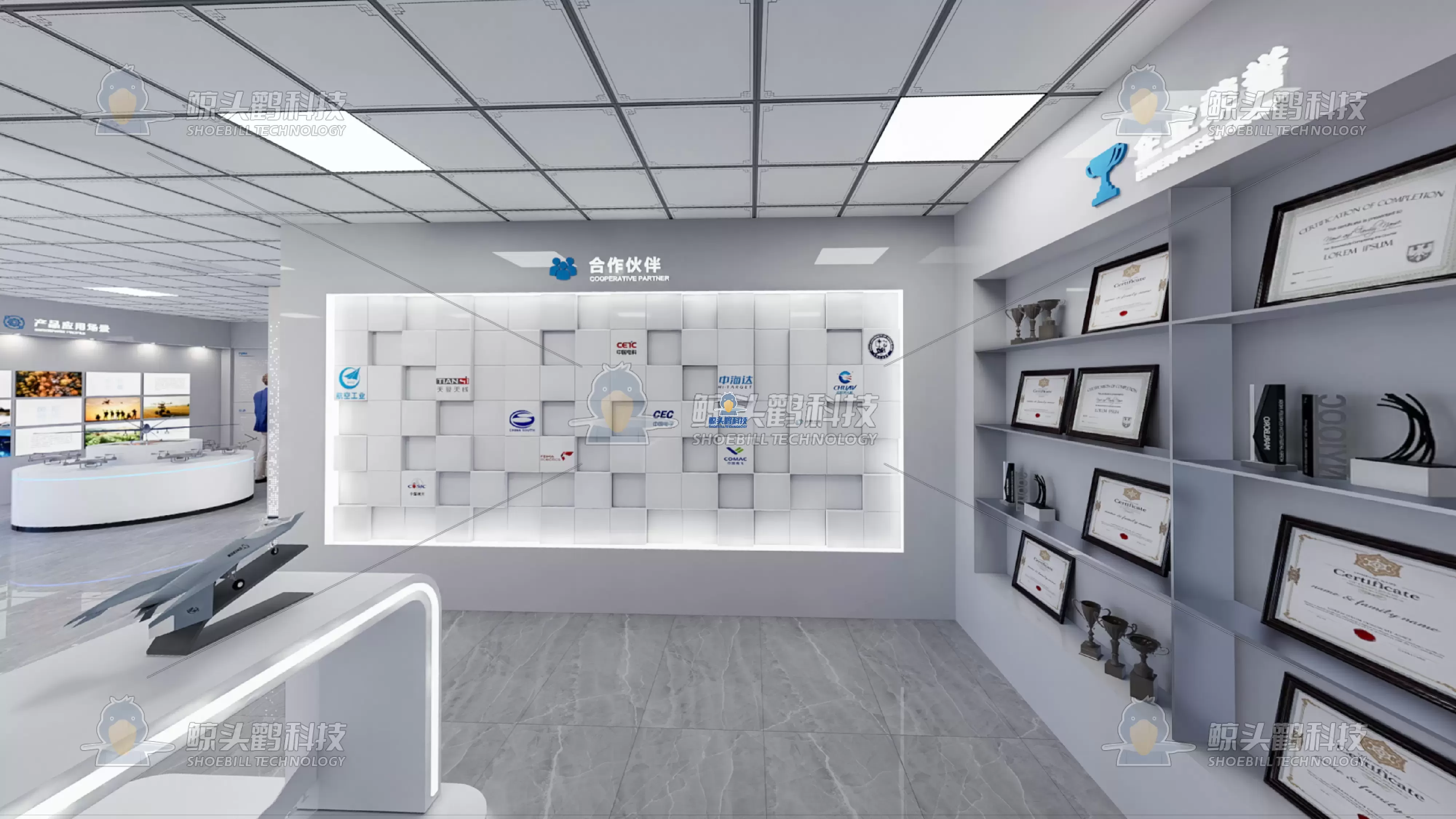 مصنع التصنيع الذكي القياسي مصنع التصنيع الذكي القياسي