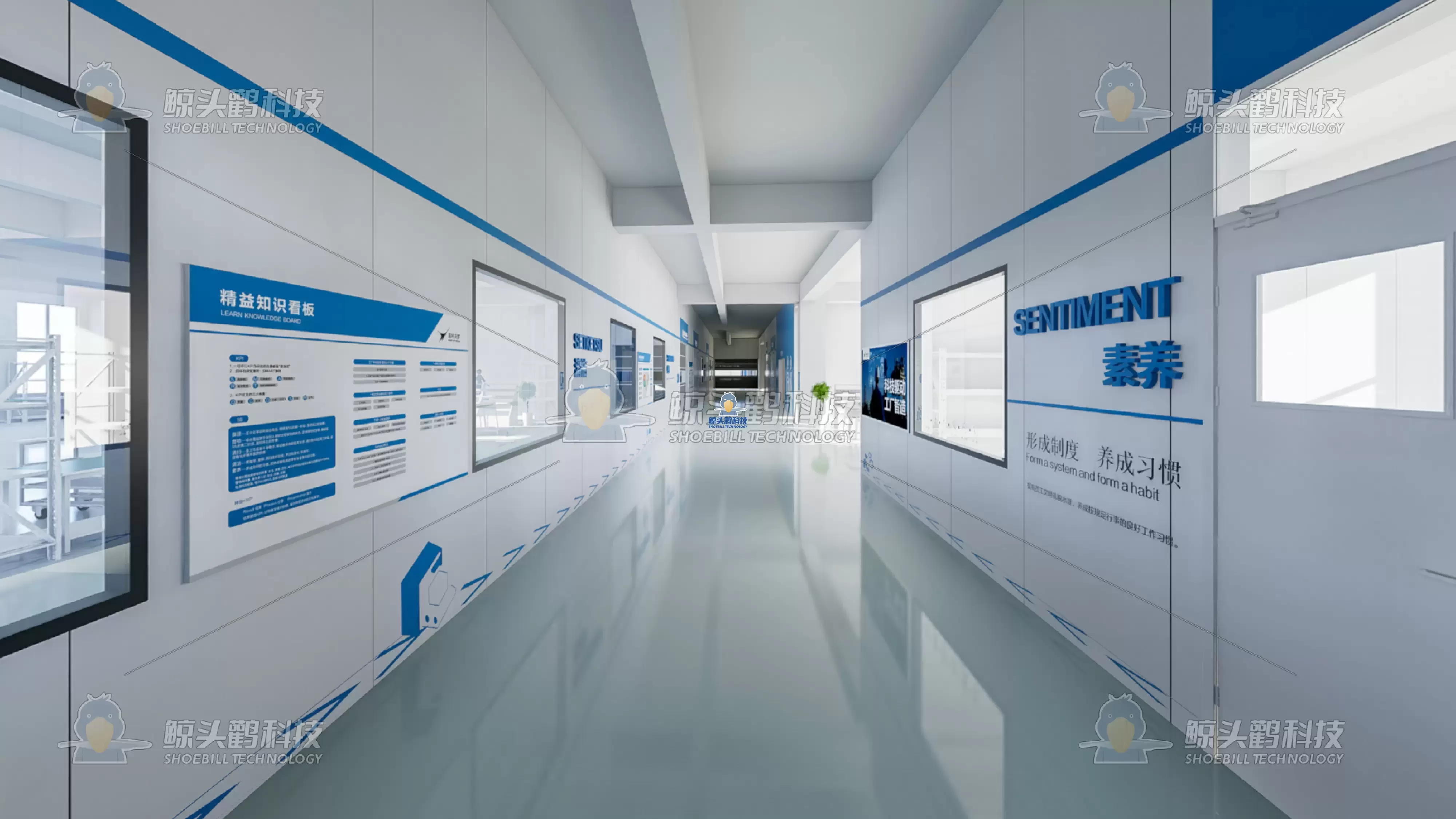 مصنع التصنيع الذكي القياسي مصنع التصنيع الذكي القياسي