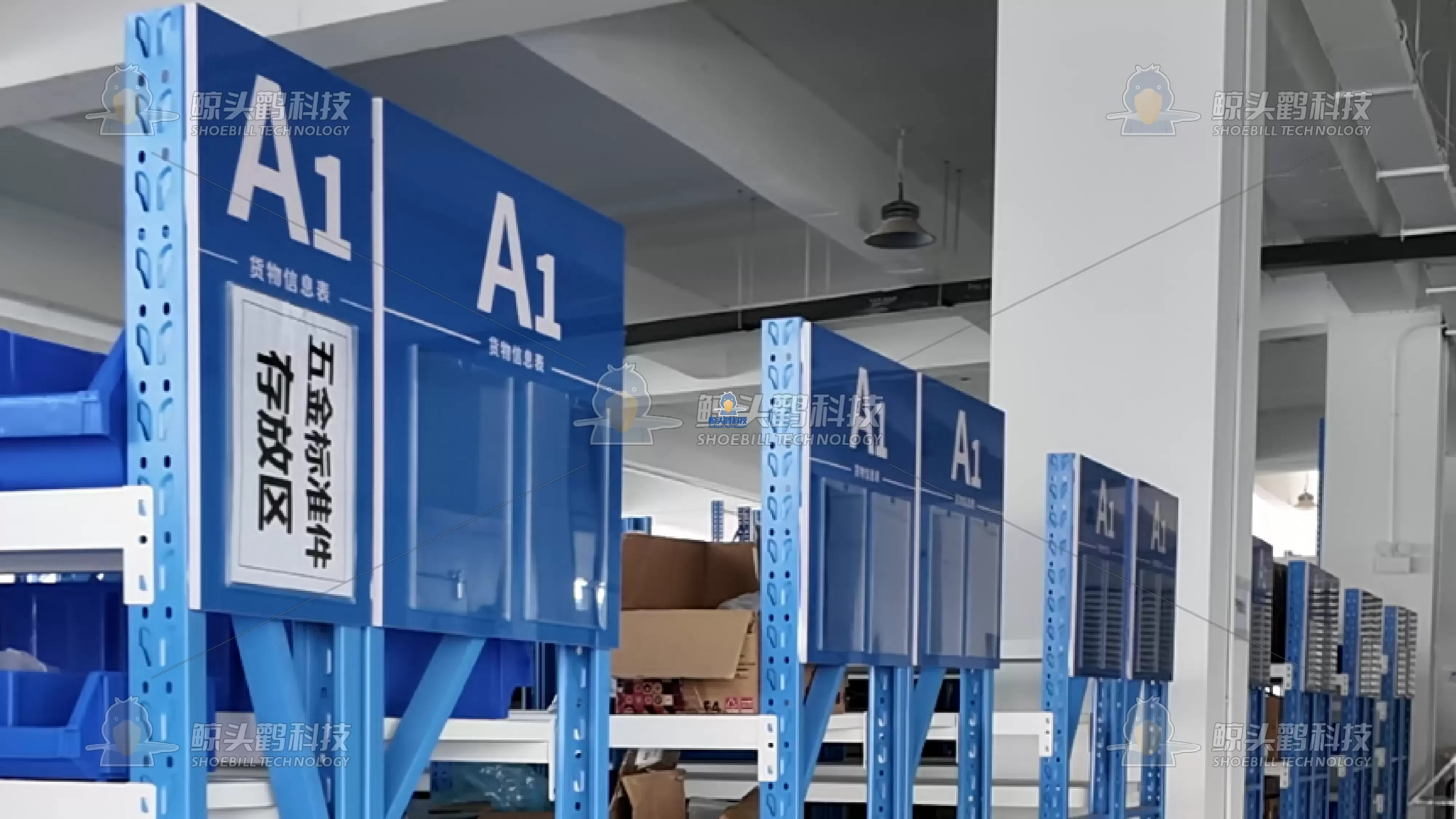 مصنع التصنيع الذكي القياسي مصنع التصنيع الذكي القياسي