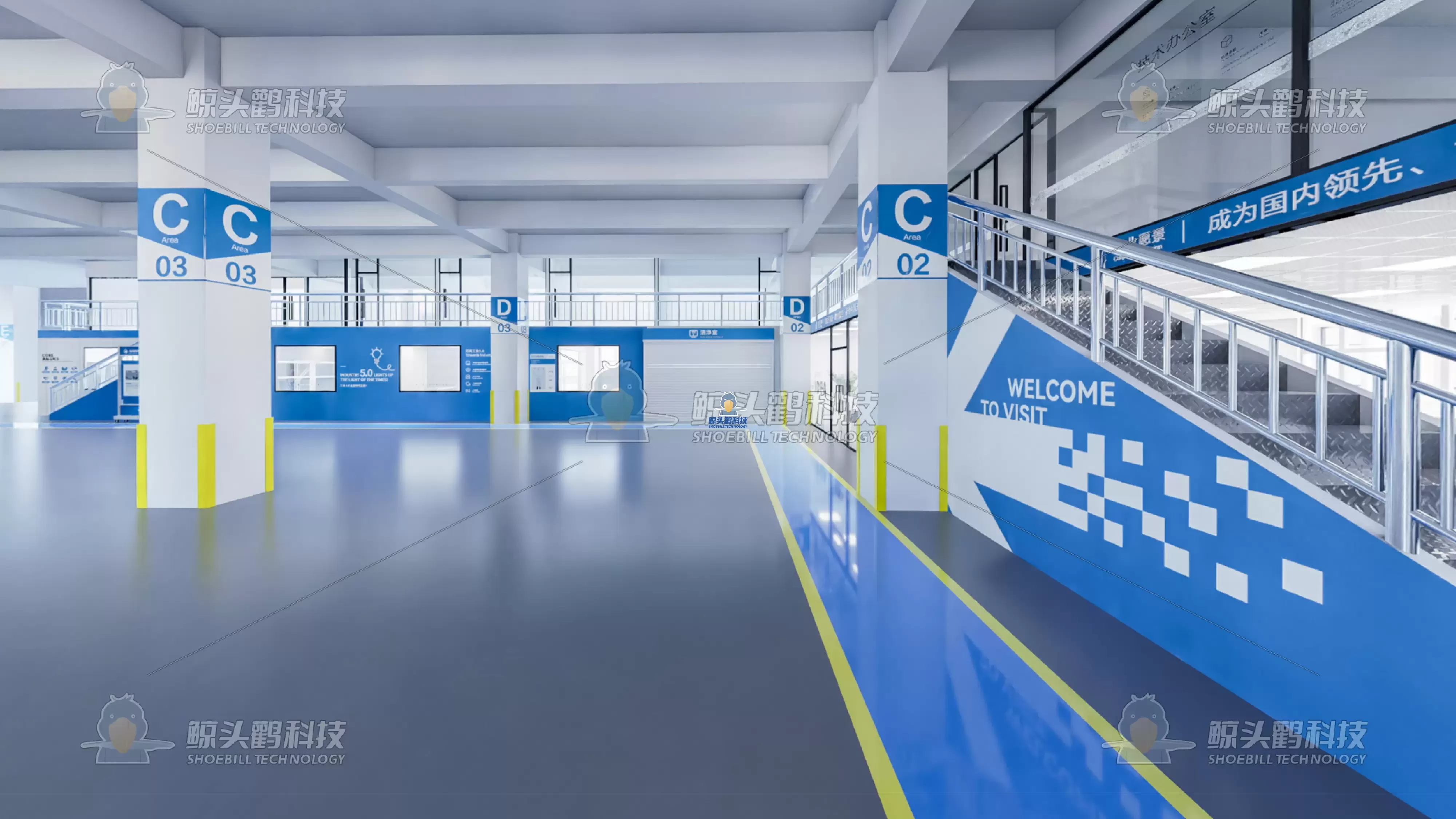 مصنع التصنيع الذكي القياسي مصنع التصنيع الذكي القياسي